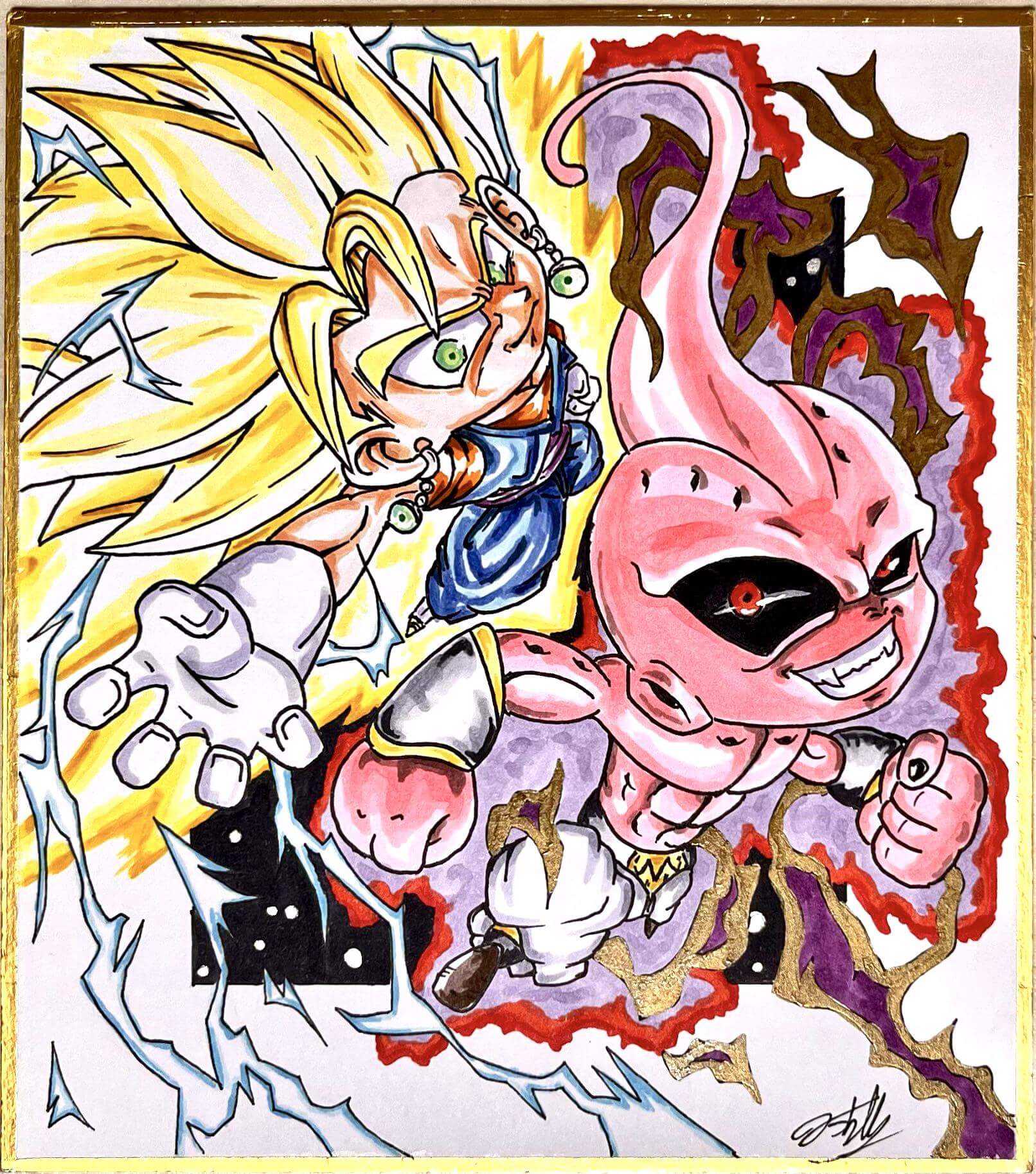 ベジットvs魔人ブウ | バンダイによる、遊びと学びのココロ育む