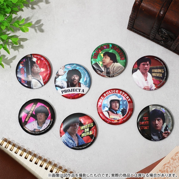 ジャッキー・チェン＜4K＞映画祭」 公開記念商品 ホログラム缶バッジ