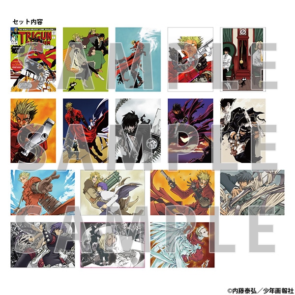 原作】トライガン・マキシマム（原作版） 内藤泰弘自選カラー