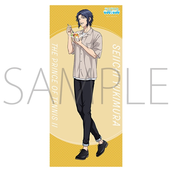 受注限定】等身大タペストリー テニプリスト夏 幸村精市: 公式通販