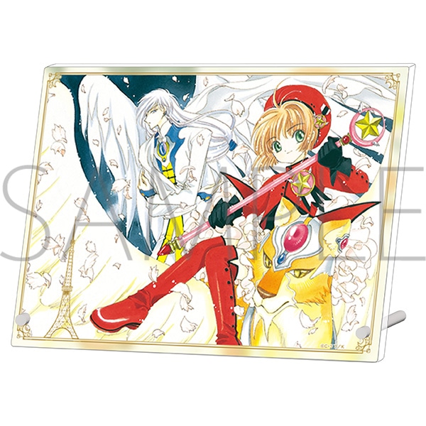 カードキャプターさくら アクリルアートパネル: キャラグッズ