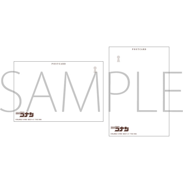 名探偵コナン ポストカードセット: キャラグッズ｜ムービック（movic）