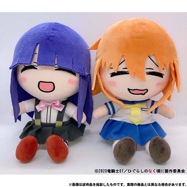 ひぐらしのなく頃に 業 ぬいぐるみ 竜宮レナ: キャラグッズ