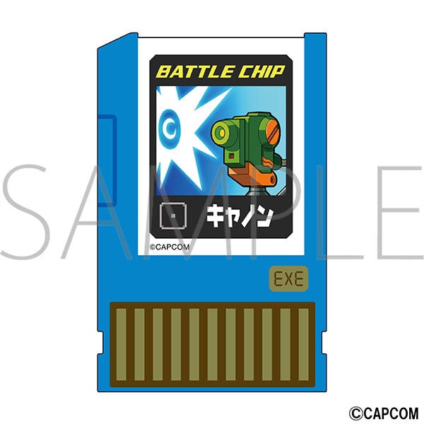 ロックマンエグゼ バトルチップアートコレクション: キャラグッズ