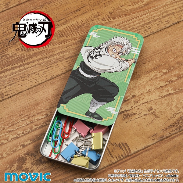 鬼滅の刃 スライド缶ケース／不死川 実弥: キャラグッズ｜ムービック