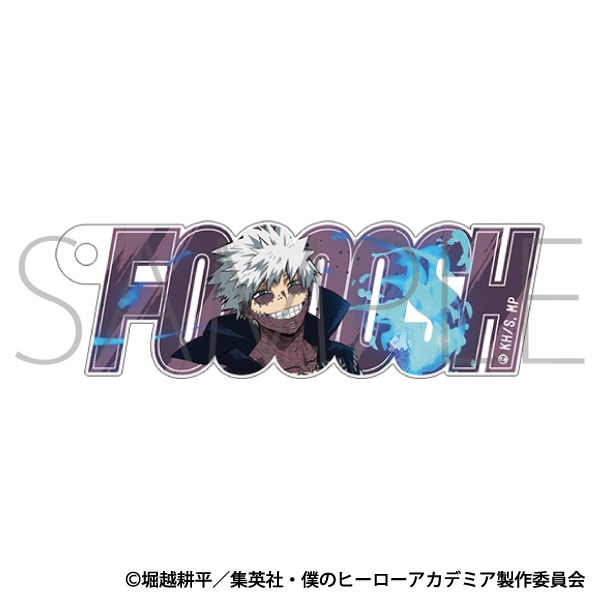僕のヒーローアカデミア アクリルブロックキーホルダー／荼毘: キャラ