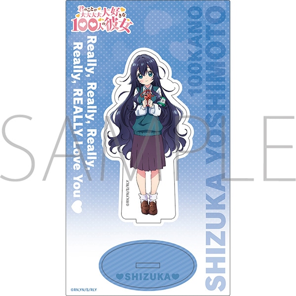 TVアニメ「君のことが大大大大大好きな100人の彼女」 アクリルスタンド