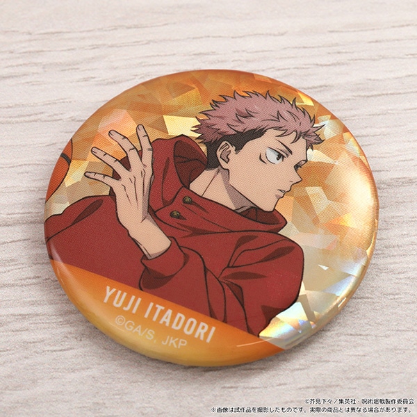 呪術廻戦 第2期 ホログラム缶バッジコレクション／バスケVer.: キャラ