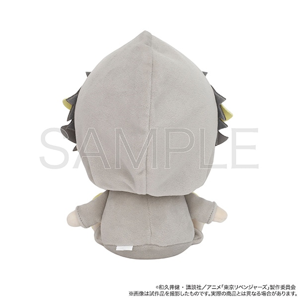 TVアニメ『東京リベンジャーズ』 ぬいぐるみ ぴえん 羽宮 一虎: キャラ