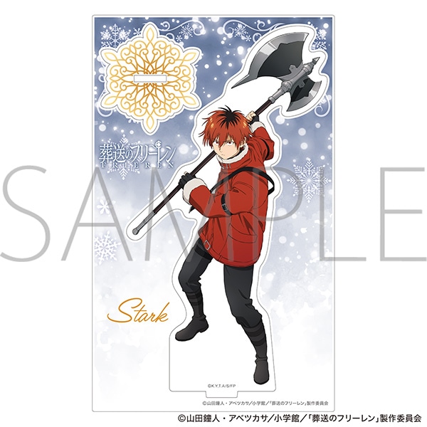 フリーレン オーケストラ アクリルブロック フェルン フリーレン