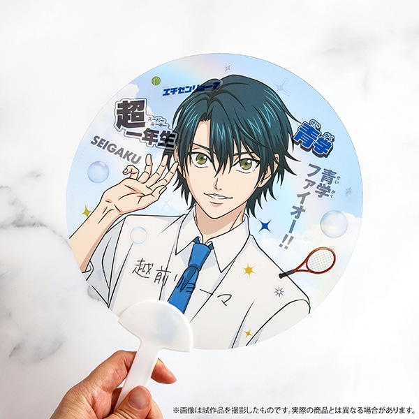 新テニスの王子様 クリアうちわセット（クリアステッカー付き）／不二