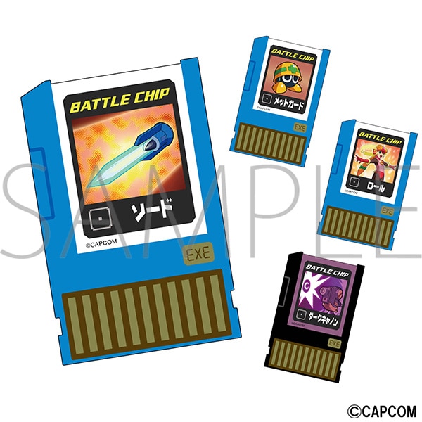 ロックマンエグゼ バトルチップアートコレクション: キャラグッズ