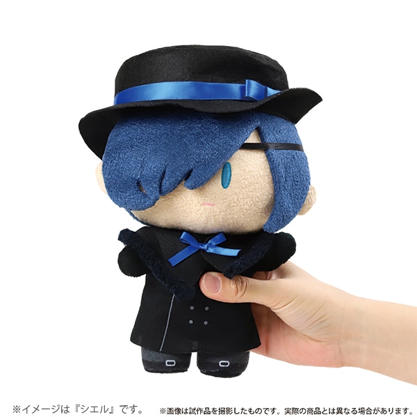 黒執事（原作版） よりぬい セバスチャン・ミカエリス: キャラグッズ