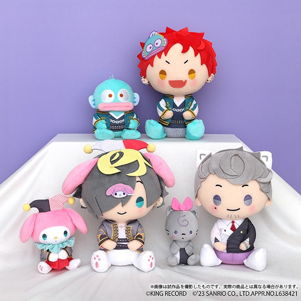 ヒプノシスマイク SANRIO NAKAYOKU EDIT ぬいぐるみセット 四十物十四