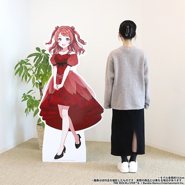 学園アイドルマスター 等身大スタンディ／十王星南【受注生産商品