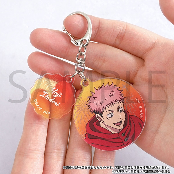 呪術廻戦 第2期 アクリルキーホルダー／虎杖 悠仁: キャラグッズ