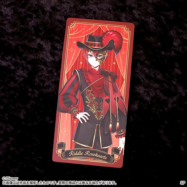 ディズニー ツイステッドワンダーランド ステージカードコレクション