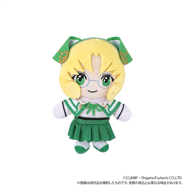 ぬいぐるみキーホルダーセット 魔法騎士レイアース CLAMP30周年