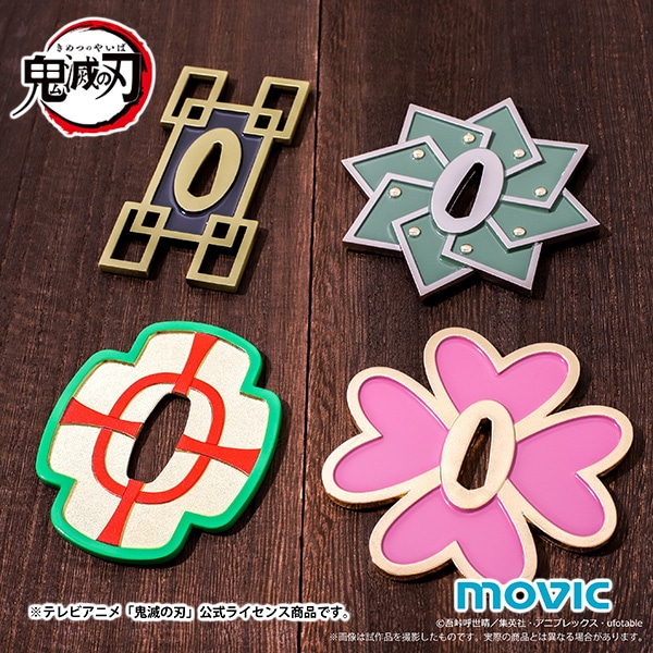 鬼滅の刃 日輪刀の鐔 甘露寺蜜璃【受注生産商品】: キャラグッズ