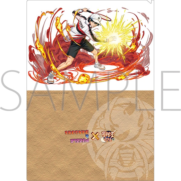 新テニスの王子様 クリアファイル 越前リョーマ: キャラグッズ