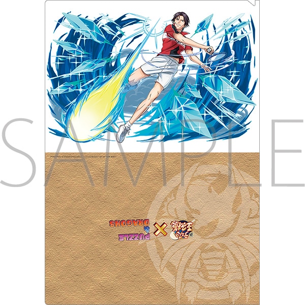 新テニスの王子様 クリアファイル 跡部景吾: キャラグッズ｜ムービック