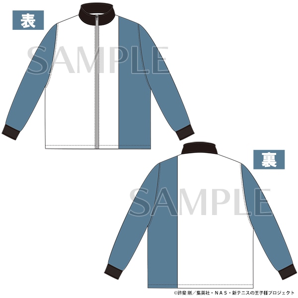 アニメ テニスの王子様展 事後通販 ジャージ 氷帝学園中等部 L: キャラ