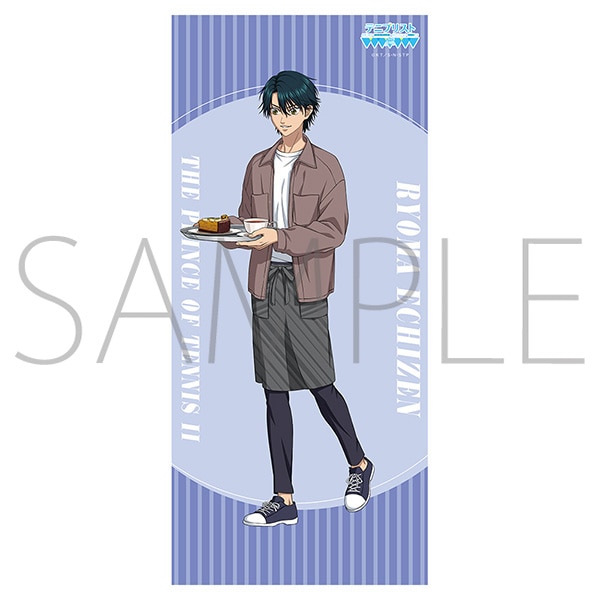 受注限定】等身大タペストリー テニプリスト秋 越前リョーマ: 公式通販