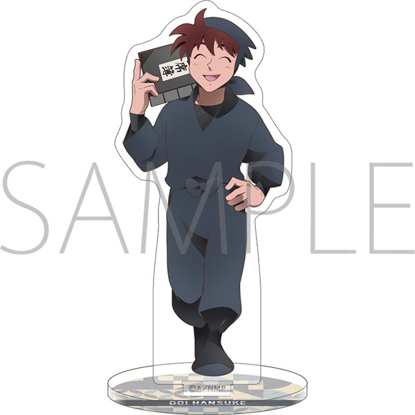 再販分】忍たま乱太郎 アクリルスタンド／土井半助 ～ただいま！忍術