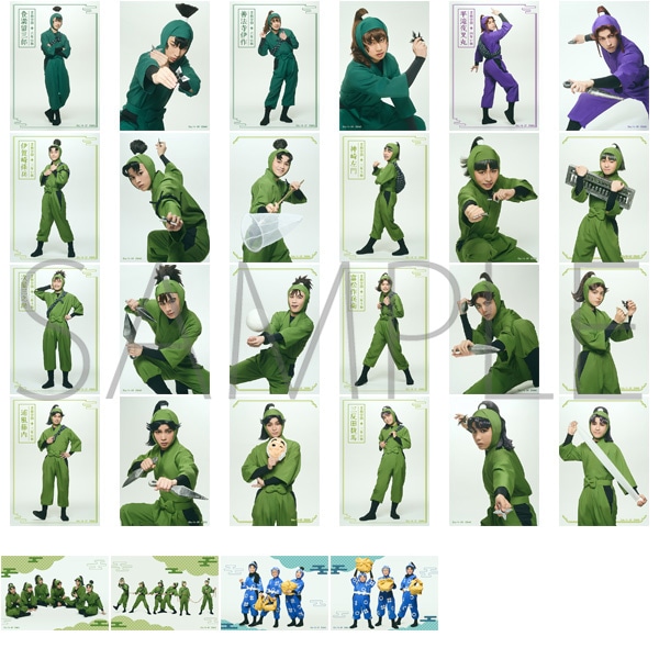 舞台「忍たま乱太郎」～はじめまして！三年生、全員集合の段