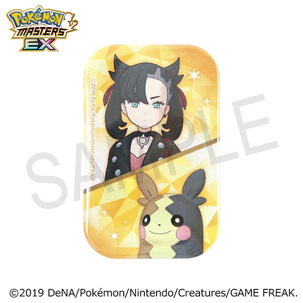 ポケモンマスターズ EX』 スクエア缶バッジ／マリィ＆モルペコ: キャラ