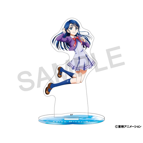 Yes！プリキュア5GoGo！ アクリルスタンド／水無月 かれん: キャラ
