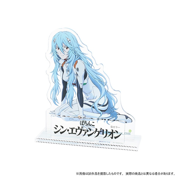 エヴァンゲリオン アクリルスタンド／綾波レイ（ロングヘア