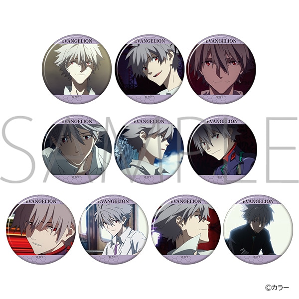 ヱヴァンゲリヲン新劇場版 キャラバッジコレクション／新劇場版