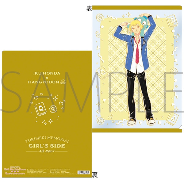 ときめきメモリアル ときメモgs4 本多行 クリアファイル はばたき