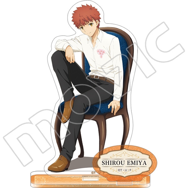 劇場版「Fate/stay night[Heaven's Feel]」 アクリルスタンド 衛宮士郎