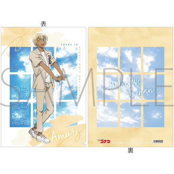 名探偵コナン クリアファイル／安室透: キャラグッズ｜ムービック（movic）