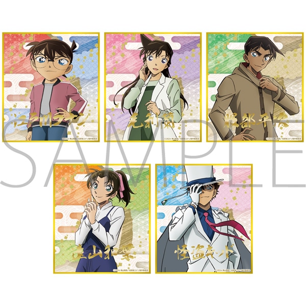 劇場版 名探偵コナン ー100万ドルの五稜星ー スタンド付き色紙