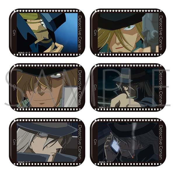 名探偵コナン スクエア缶バッジコレクション／ジン: キャラグッズ