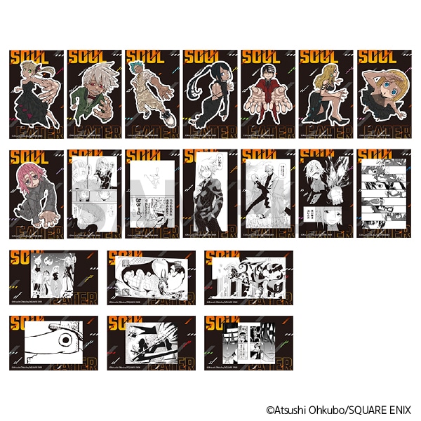 ソウルイーター展事後通販 トレーディングクリアカード: キャラグッズ