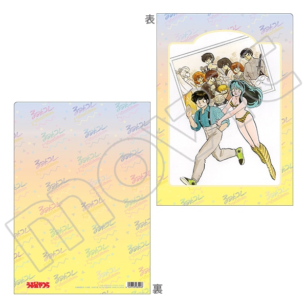 高橋留美子 るーみっくコレクション クリアファイル うる星やつら