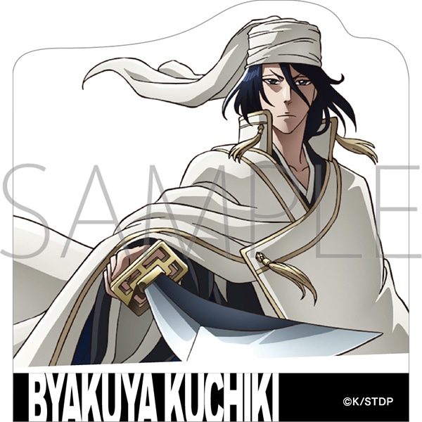 BLEACH 千年血戦篇 ダイカットステッカー／朽木白哉: キャラグッズ
