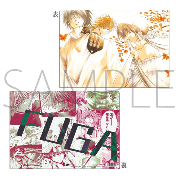 GetBackers-奪還屋- クリアファイル 風雅: ダッシュストア｜ムービック