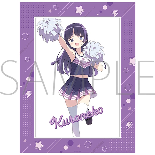 電撃文庫 フレーム付きアートボード 俺の妹がこんなに可愛いわけがない