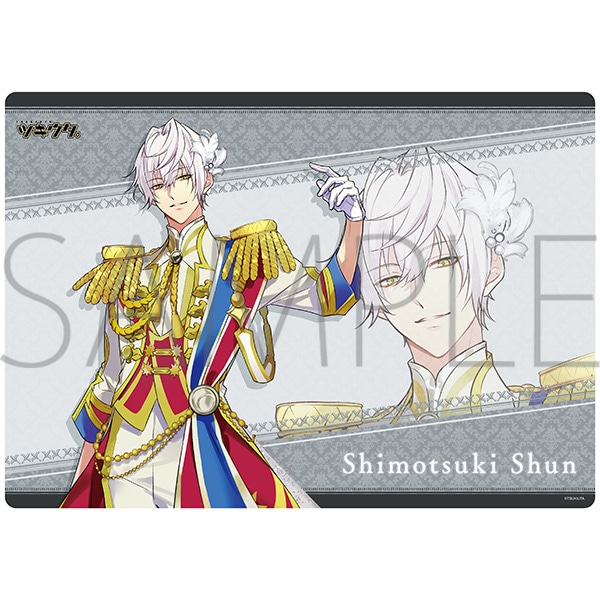 ツキウタ。 マルチシート 霜月 隼: キャラグッズ｜ムービック（movic）