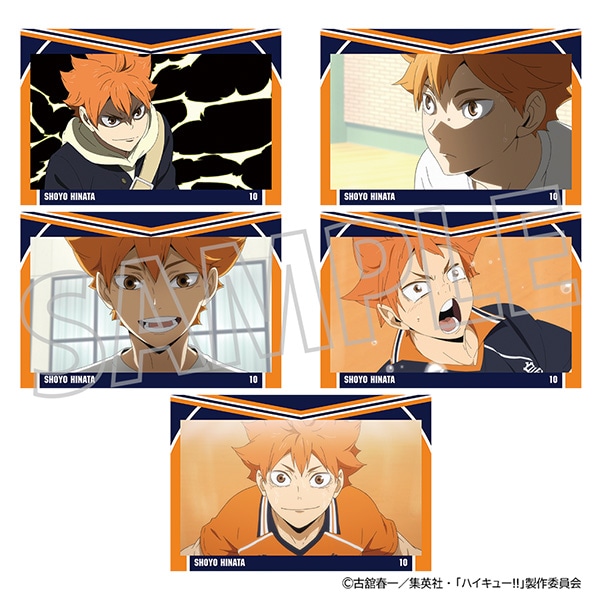 ハイキュー!! ポストカードセット／日向翔陽: キャラグッズ