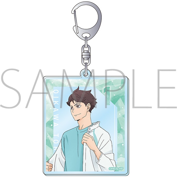 ハイキュー!! アクリルキーホルダー 及川 徹: キャラグッズ