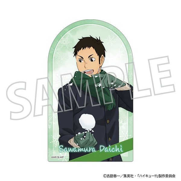 ハイキュー!! ステッカー／澤村大地: キャラグッズ｜ムービック（movic）