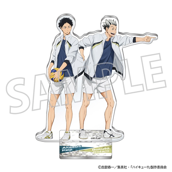 ハイキュー!! ふちからすたんど（アクリルスタンド）／木兎・赤葦