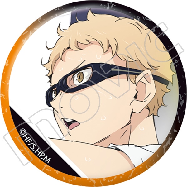 ハイキュー!! TO THE TOP 缶バッジ 月島: キャラグッズ｜ムービック