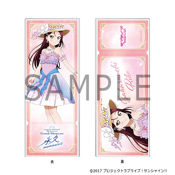 アクリルチケット 桜内梨子 ラブライブ！サンシャイン!! 9th